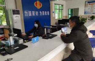 江西宜春袁州稅務(wù)：抗"疫"支招強(qiáng)服務(wù)，助力企業(yè)復(fù)工復(fù)產(chǎn)穩(wěn)就業(yè)